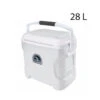 Glacière Marine Ultra - IGLOO MU94 - 89 L -Railblaza Boutique glaciere marine ultra igloo mu94 89 l