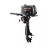 Moteur Hors-bord 4tsuzuki 5 Cv Arbre Court - Suzuki -Railblaza Boutique moteur hors bord 4tsuzuki 5 cv arbre court suzuki
