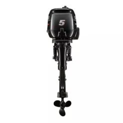 Moteur Hors-bord 4tsuzuki 5 Cv Arbre Court - Suzuki -Railblaza Boutique moteur hors bord 4tsuzuki 5 cv arbre court suzuki 2