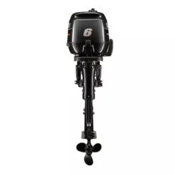 Moteur Hors-bord 4tsuzuki 6 Cv Arbre Court - Suzuki -Railblaza Boutique moteur hors bord 4tsuzuki 6 cv arbre court suzuki 3